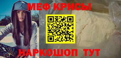 скорость Краснодар