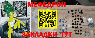 скорость Краснодар