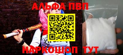 скорость Краснодар