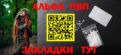 скорость Краснодар