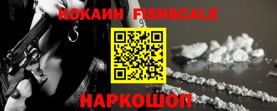 скорость Краснодар