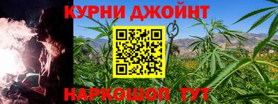скорость Краснодар