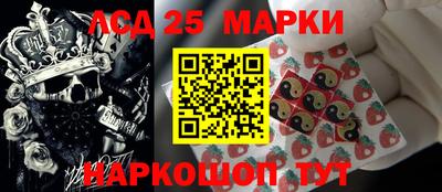 скорость Краснодар