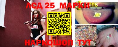 скорость Краснодар