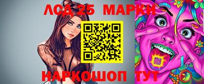 мефедрон Краснознаменск