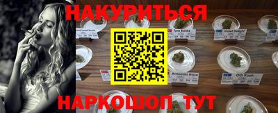 скорость Краснодар
