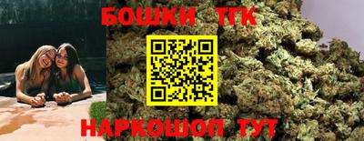 соль курить ск Краснокаменск