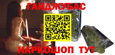 скорость Краснодар