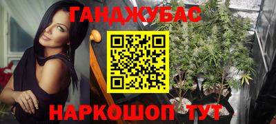 мефедрон Краснознаменск