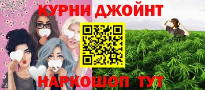 скорость Краснодар