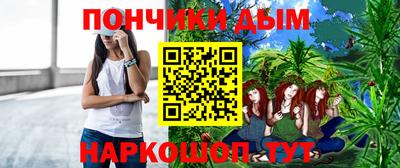 мефедрон Краснознаменск