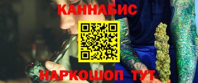 мефедрон Краснознаменск