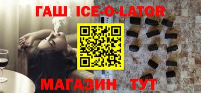 скорость Краснодар