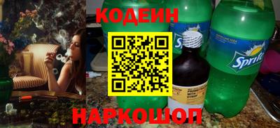 скорость Краснодар