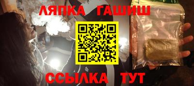 скорость Краснодар