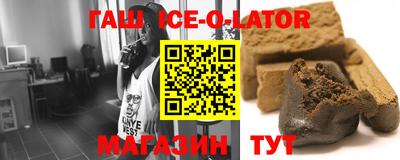 мефедрон Краснознаменск
