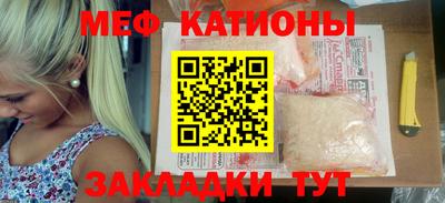 скорость Краснодар