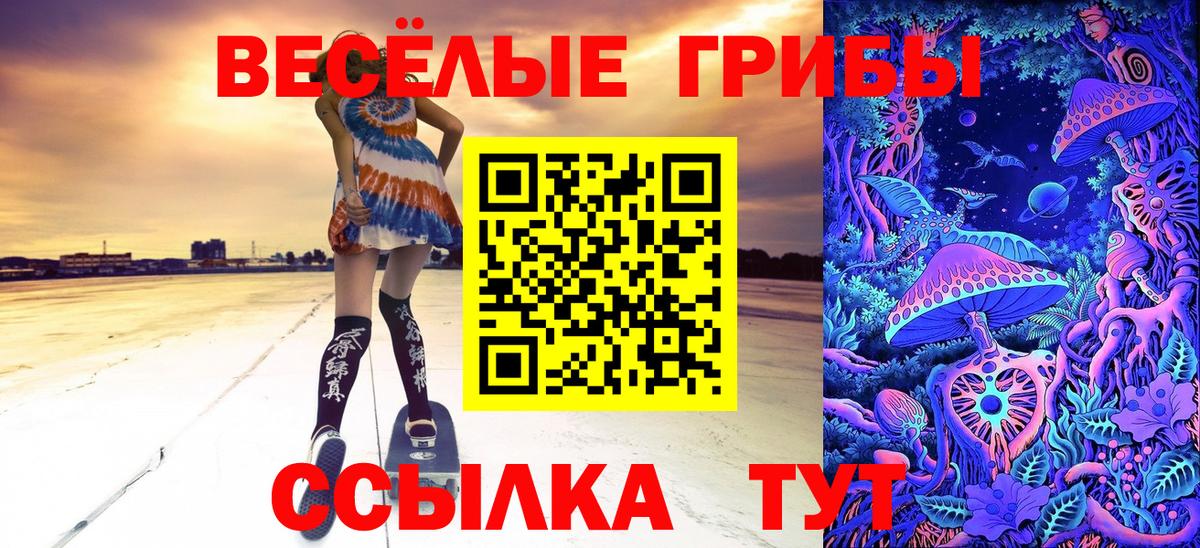 Лсд 25 Керчь